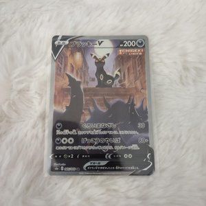 Pokemon S6a Eevee Heroes - Umbreon V SR 085/069